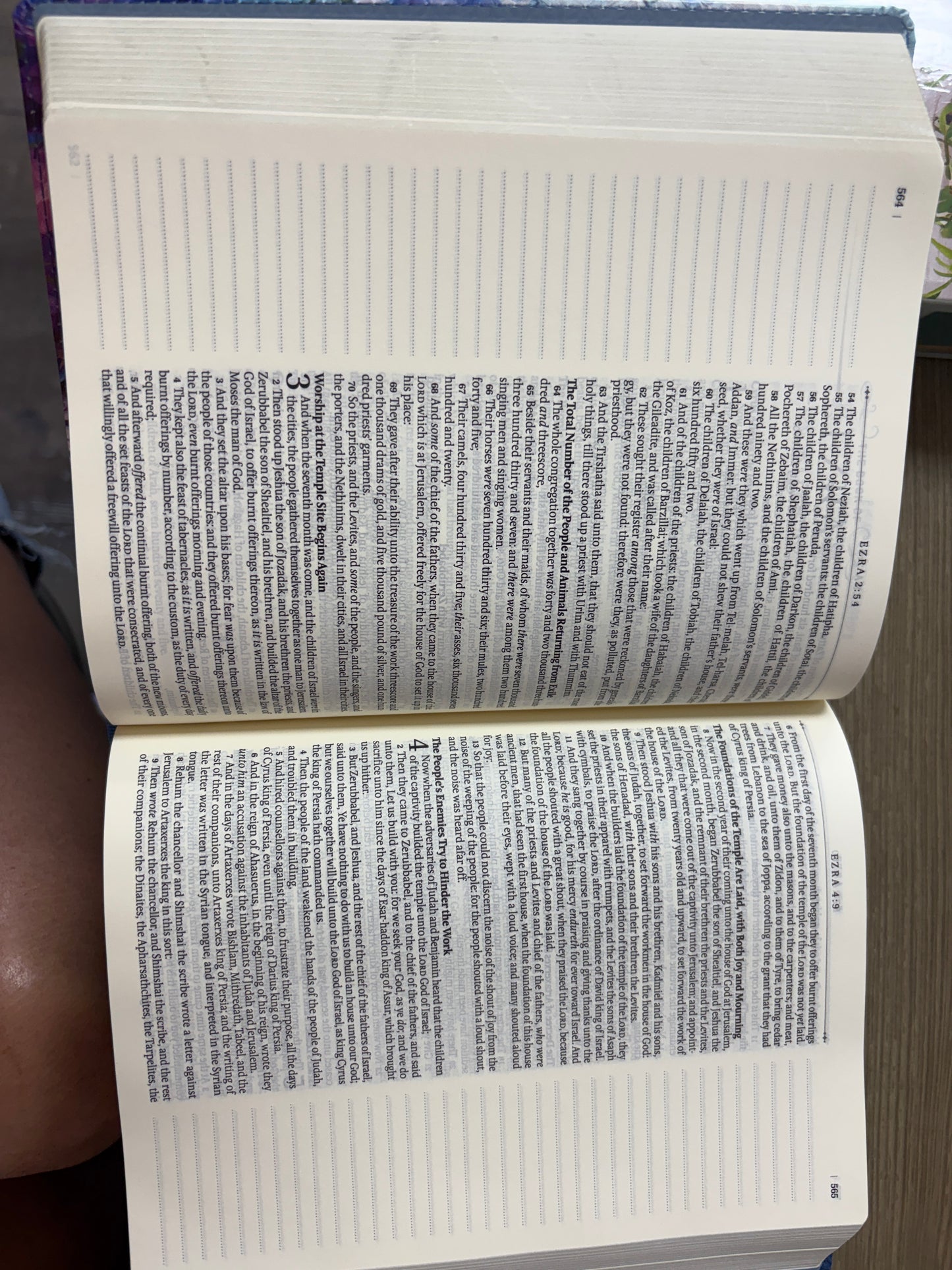 NOTE TAKING BIBLE KING JAMES VERSION